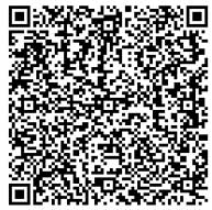 App Iskola Integrada à Gestão Escolar